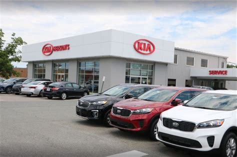 herson's kia rockville md